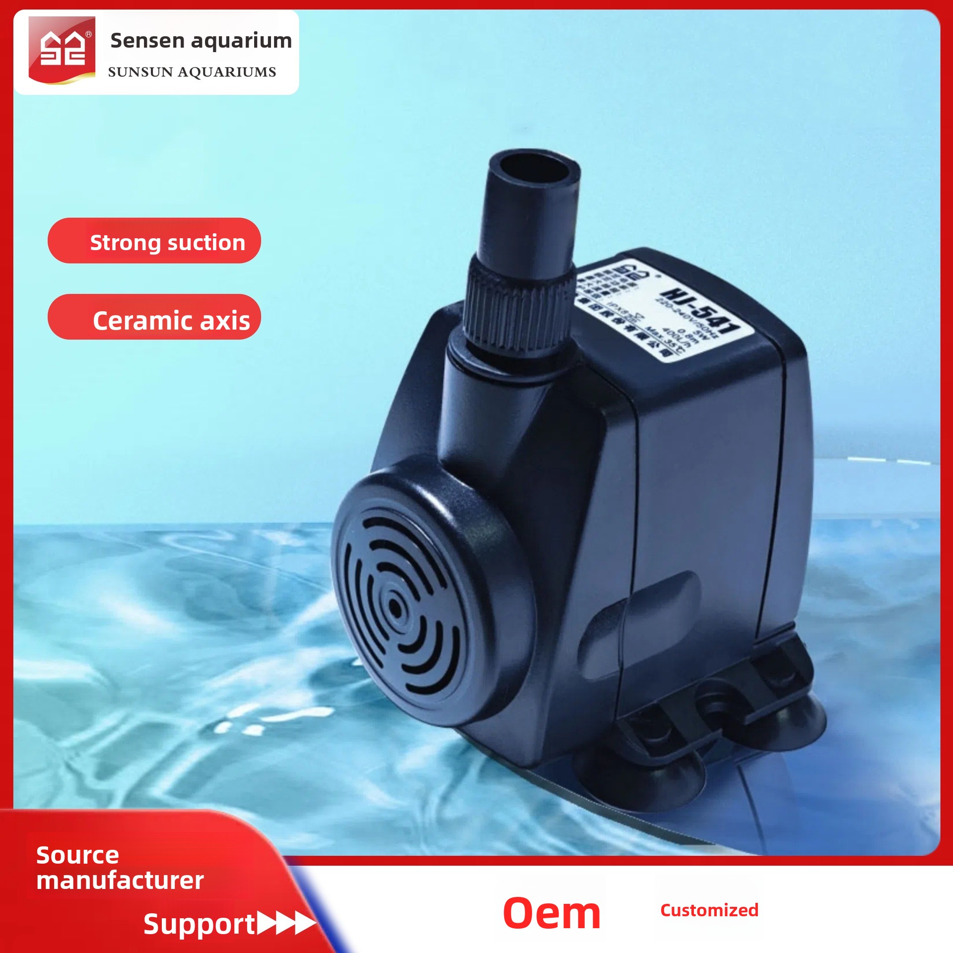 HJ-541-HJ-1841 Series Mini Sub - огляд і ціна Aquarium Fish Drawing